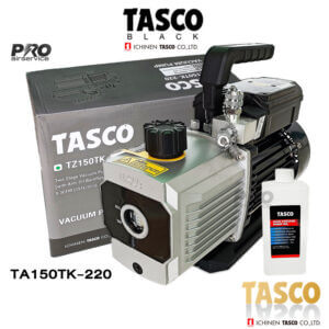 TASCO™ แวคคั่มปั๊ม TZ150TK-220 2Stage Vacuum Pump ™ (5.3 cfm)