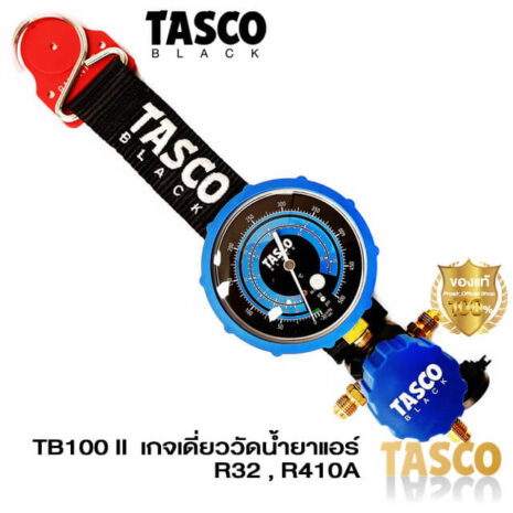 TASCO TB100II
