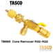 TASCO TB665-004